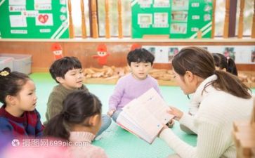 幼师周心得体会范文6篇
