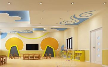 学幼师心得体会8篇