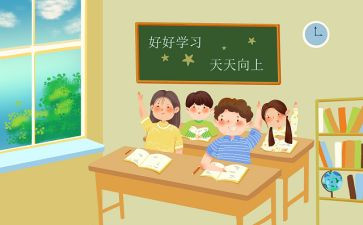 中班优质课教案-中班优质教案推荐6篇