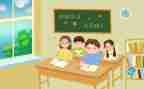 幼儿园优质课比赛活动方案5篇