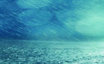 雨课堂教学心得体会5篇