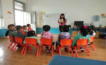 最新副园长述职报告5篇