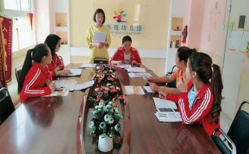 校园长培训心得体会7篇
