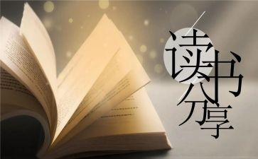 原来,我也拥有___作文600字7篇