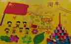 幼儿园庆六一亲子活动方案7篇