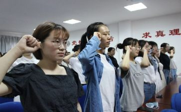 发展对象转预备党员发言稿8篇