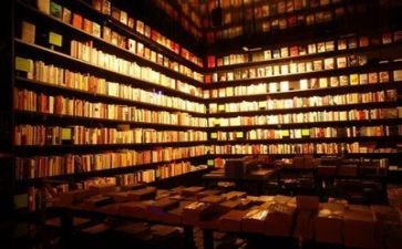 个人阅读心得体会7篇