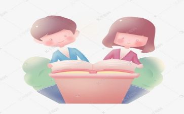 阅读让我——作文7篇