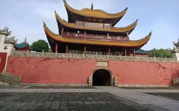 岳阳楼记教案优秀教案8篇