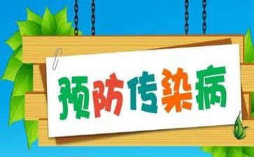 溺水预防安全教育心得体会5篇