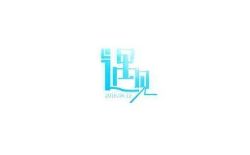 遇见雪作文600字通用6篇