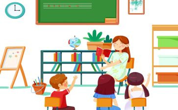 初中英语教学设计反思8篇
