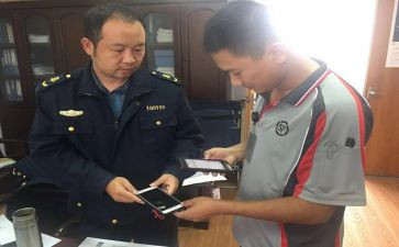 运管员述职报告7篇