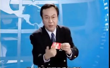 听余世维的课心得体会6篇