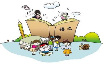 语文识字教案5篇