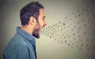 语言教案及反思5篇