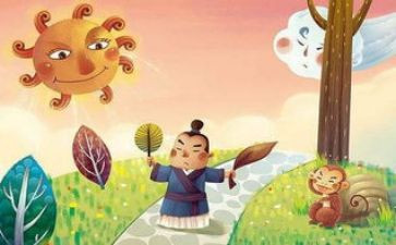 伊索寓言读后感字最新7篇