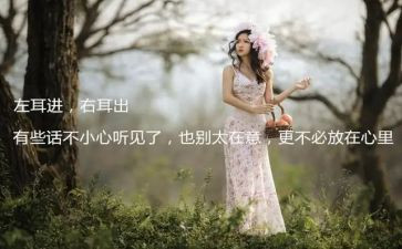 在乎满分作文7篇