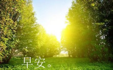 早教亲子活动策划方案7篇
