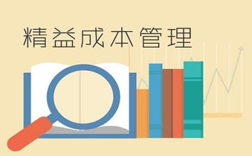 2024年提质增效工作总结7篇