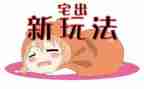 宅基地房屋租赁合同6篇