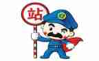 2024年文化站长述职报告5篇