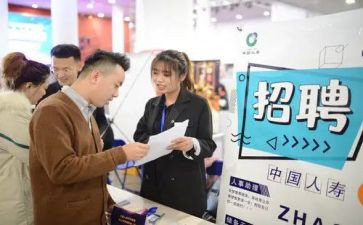 学生会招就部工作总结5篇