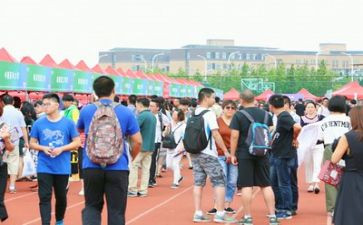 2024招生工作计划参考7篇