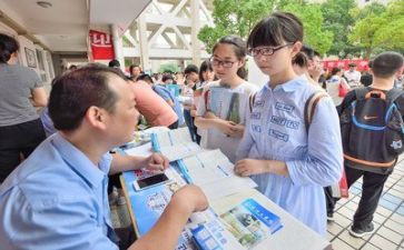 2024招生工作计划通用7篇