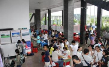 学校招生自查报告5篇
