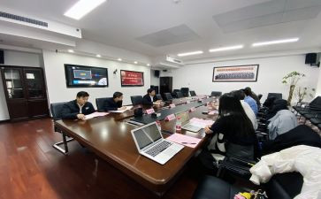 招投标课程心得7篇