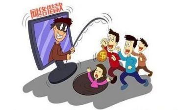 防老年诈骗主题活动方案6篇