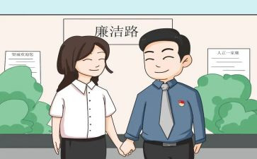 镇长个人述职述廉报告5篇