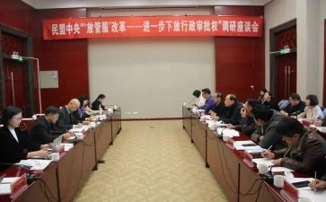 行政部半年度工作总结推荐7篇