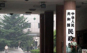 2024年公司行政部工作总结6篇