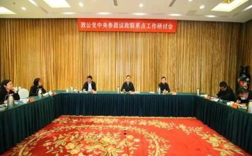2024行政部半年工作总结6篇