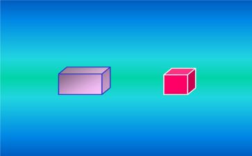 正方体面积教案6篇