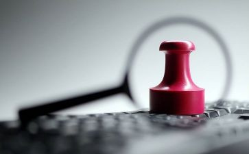 工作整改报告通用8篇