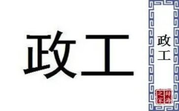 2024邮政工作总结参考7篇