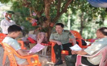 政工员工作计划参考7篇