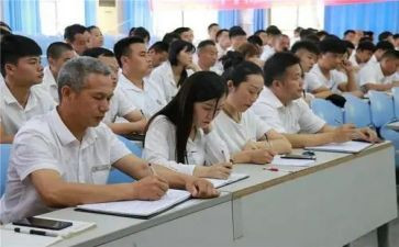 政教主任给学生讲话稿7篇