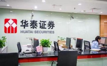 证券工作总结模板5篇