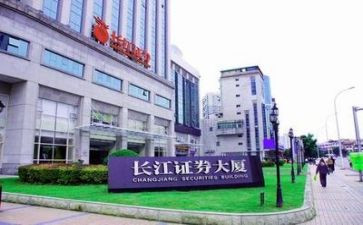 证券公司工作总结参考5篇