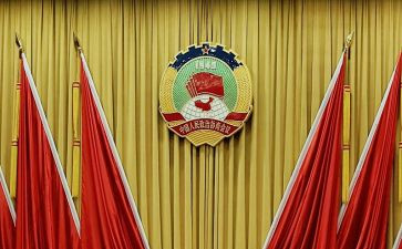政协述职述廉报告6篇