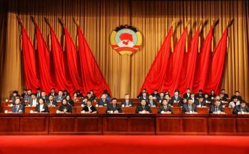 政协网述职报告推荐7篇
