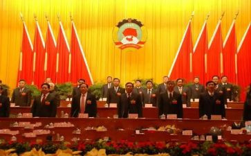 政协委员的心得体会6篇