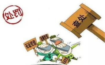 环境整治的工作总结通用5篇