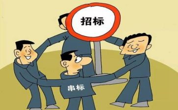 环境卫生大整治讲话稿7篇