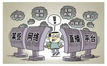 83专项整治工作总结6篇