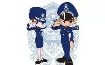 治安大队民警工作总结5篇